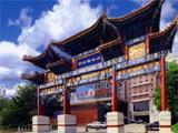 china hotels -  , 