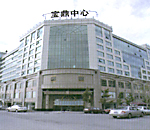 china hotels -  , 