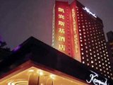 china hotels -  , 