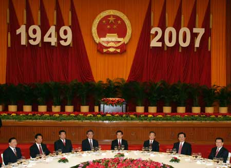 Chinese Premier Wen Jiabao stressed here Sunday the government's determination to advance reform and opening-up on the eve of the 58th founding anniversary of the People's Republic of China(PRC), two weeks ahead of the 17th National Congress of the Communist Party of China (CPC).